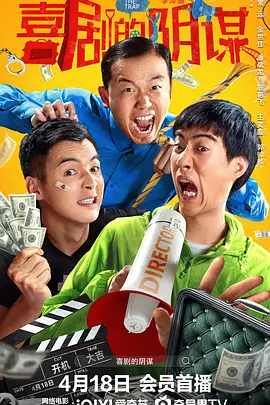 日韩av一区在线观看